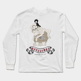 Bawormas Long Sleeve T-Shirt